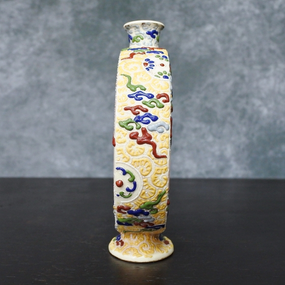 Antique Japanese Moriage Satsuma Figural Moon Flask Vase - Picture 5 of 11